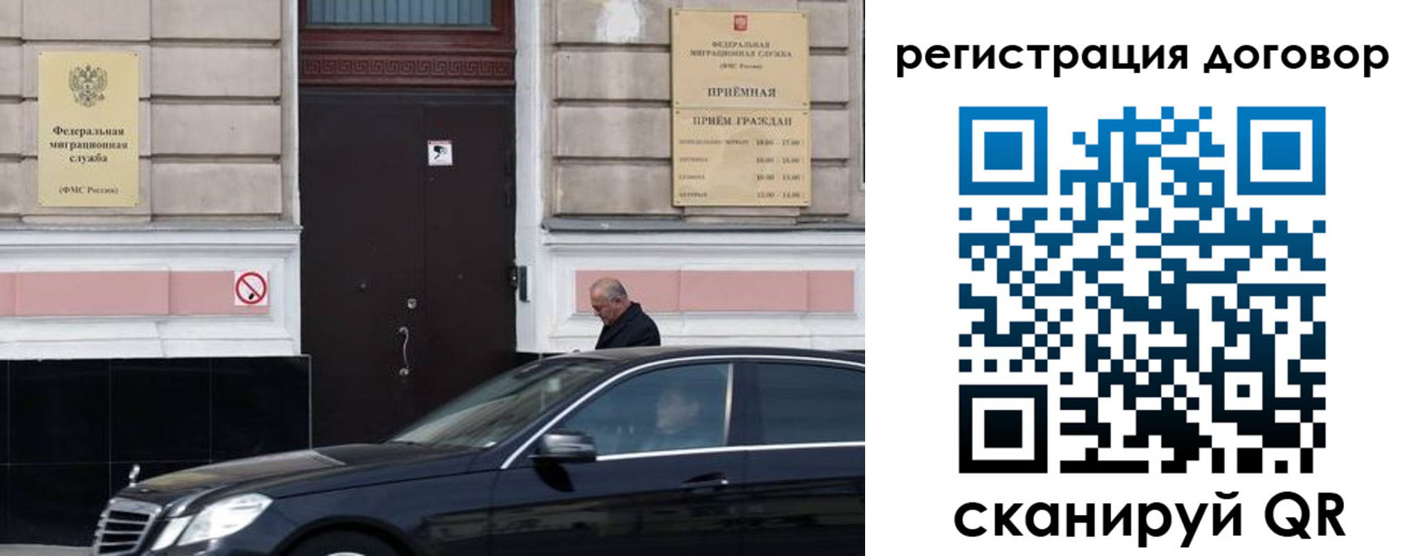 прописка в квартире в Дзержинском