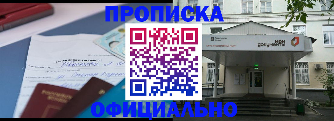 форма 3 в Дзержинском